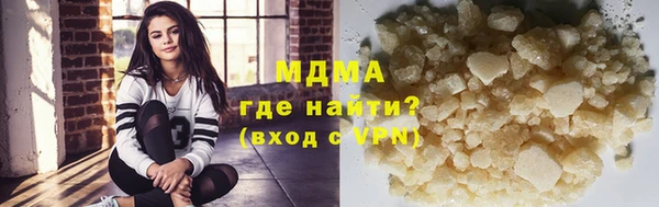 прущая мука Бронницы